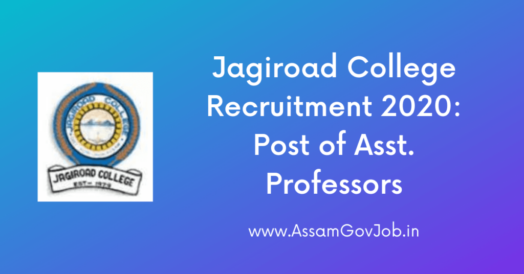 Jagiroad College Recruitment 2020