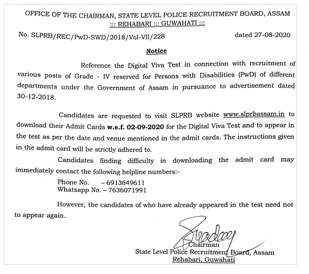 Assam Police Admit Card 2020 Download