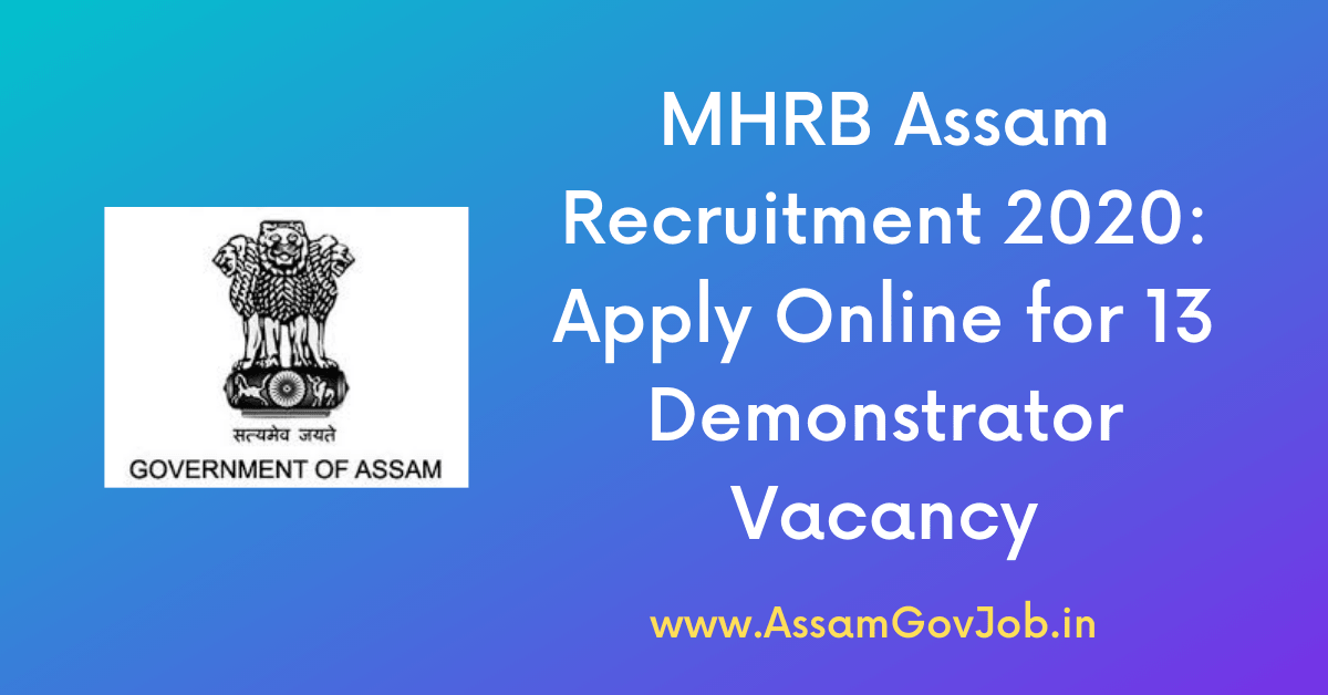 MHRB Assam Recruitment 2020