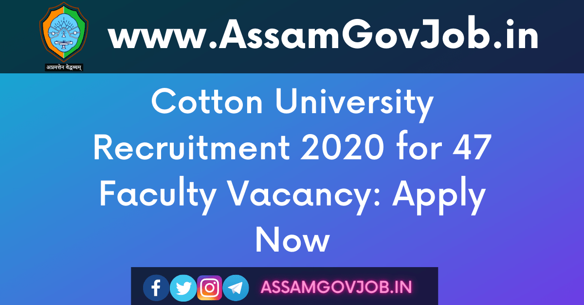 Cotton-University-Recruitment-2020