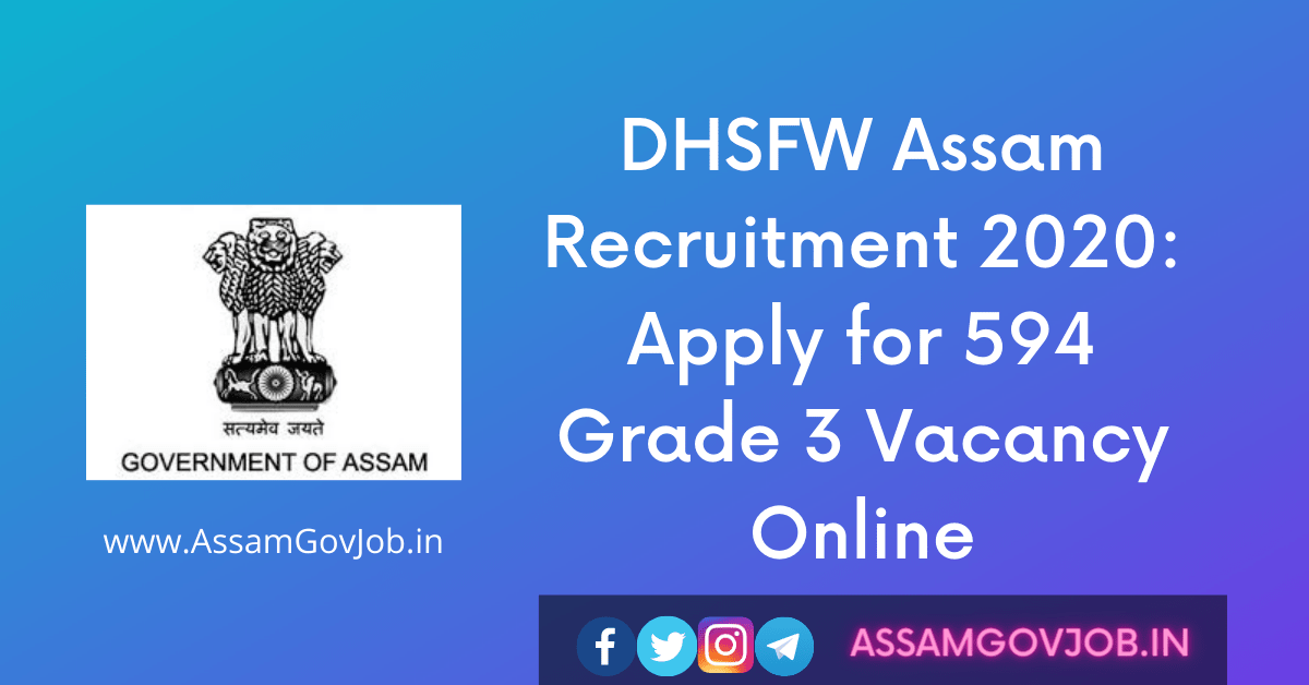 DHSFW Assam Recruitment 2020