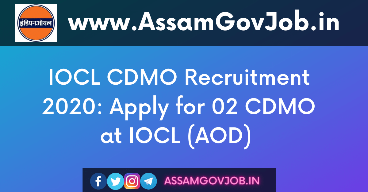 IOCL-CDMO-Recruitment-2020