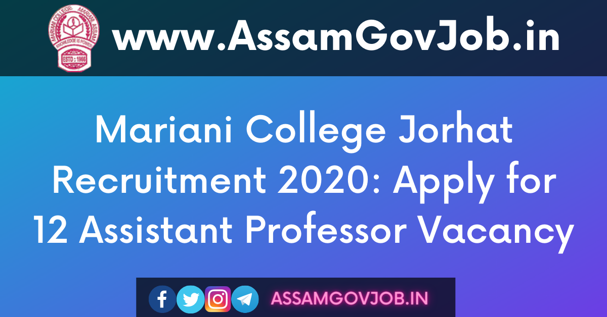Mariani College Jorhat Recruitment 2020