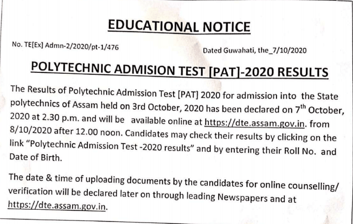 Assam Polytechnic PAT Results 2020