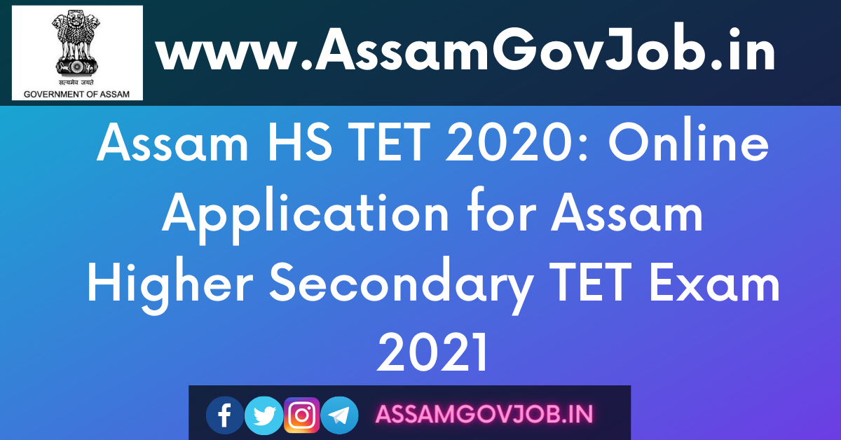 Assam HS TET 2020