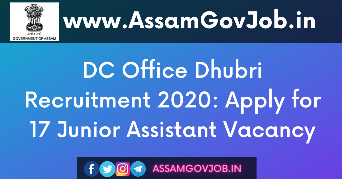 DC Office Dhubri Recruitment 2020