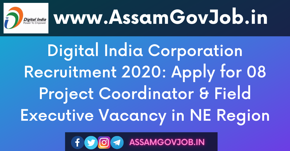 Digital India Corporation Recruitment 2020