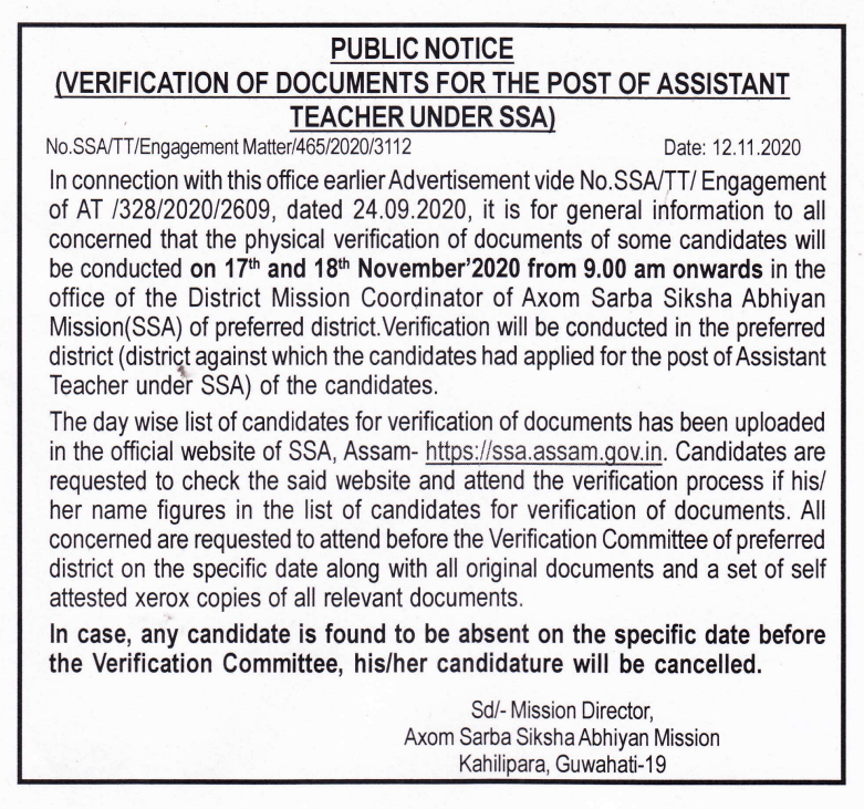 SSA Assam Teacher Document Verification 2020 Official Notice