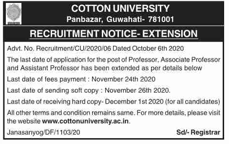 Cotton University Recruitment 2020
