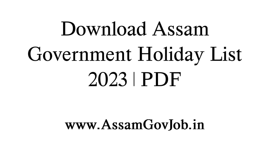 Download Assam Government Holiday List 2023 PDF