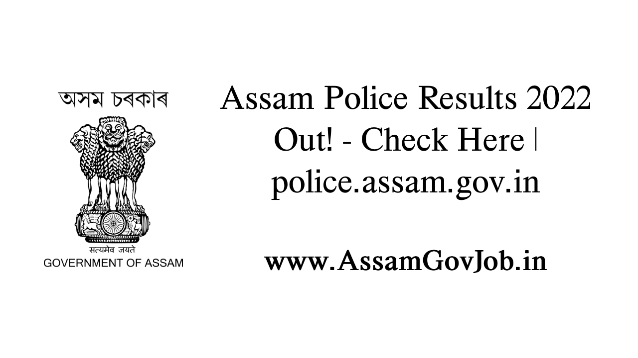 Assam Police Results