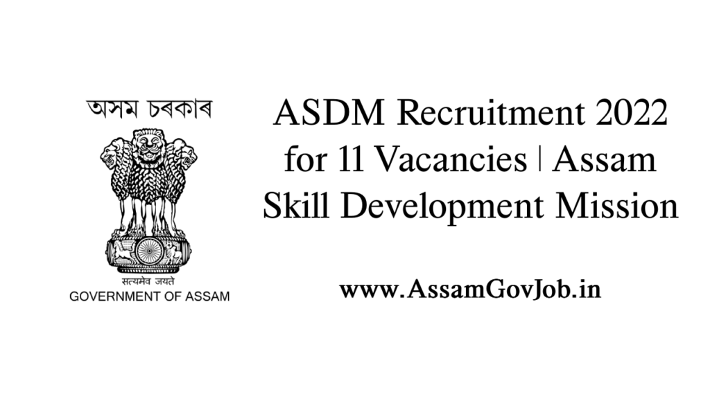 ASDM Recruitment