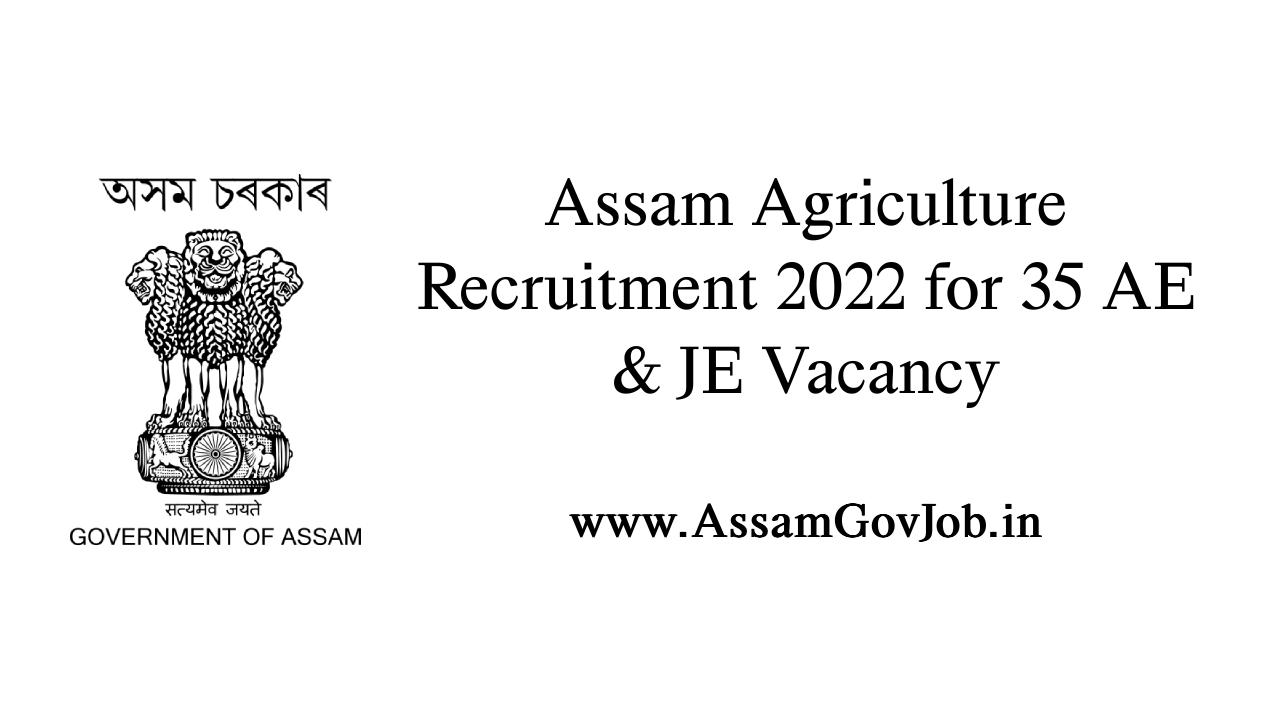 Assam Agriculture