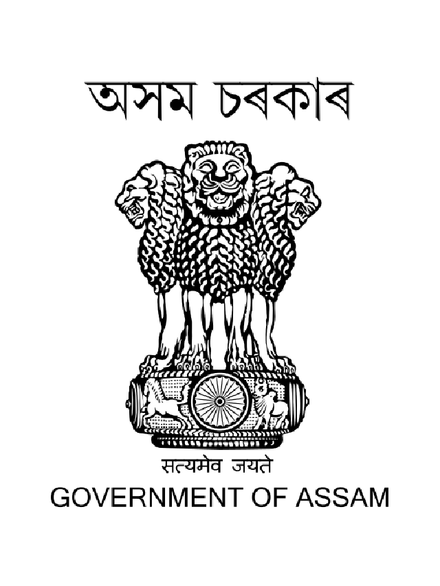 Assam Agriculture Recruitment 2022 | Assam Govt Jobs 2022
