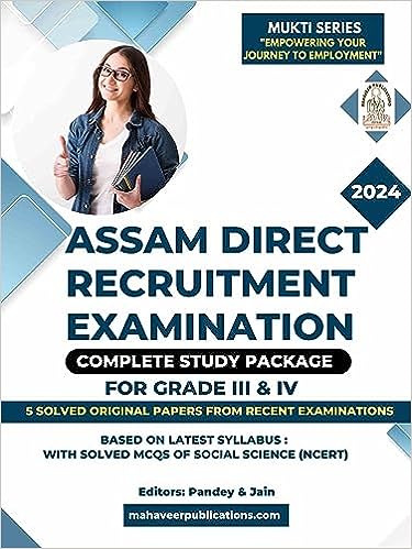 Assam-Direct-Recruitment-Examination