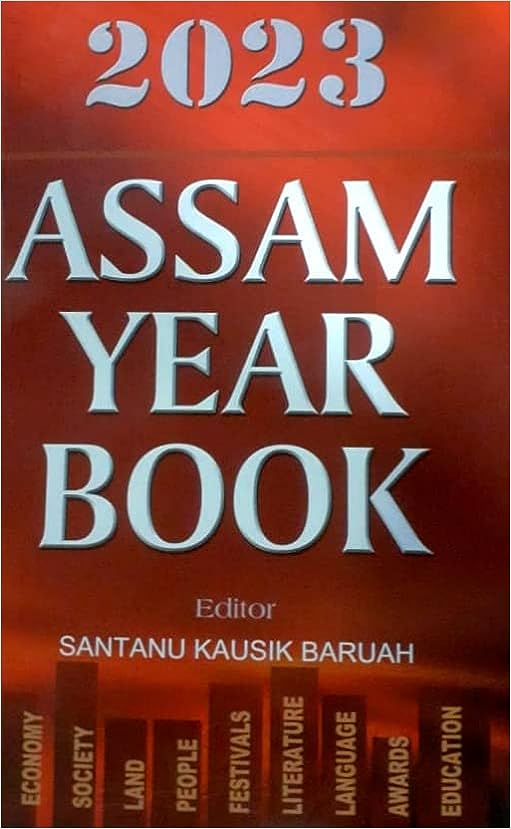 Assam-Year-Book-2023