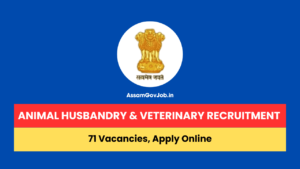 Animal Husbandry & Veterinary Recruitment 2024