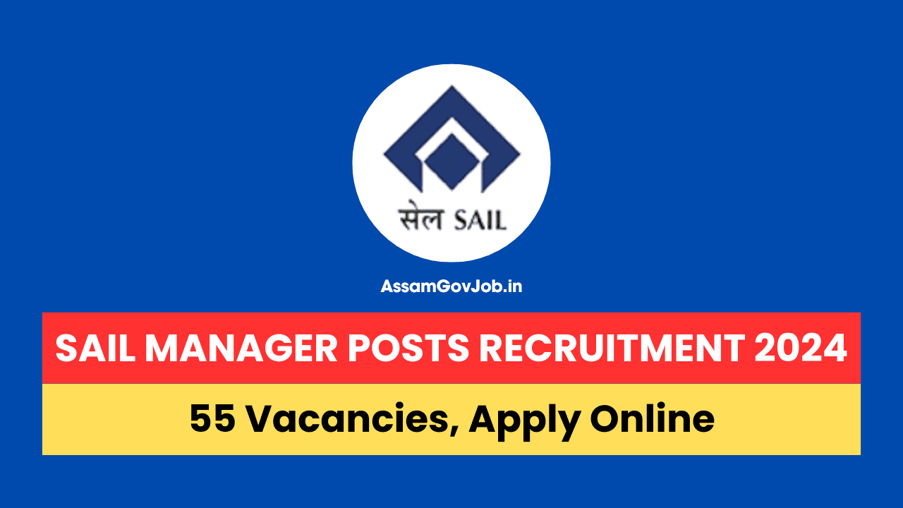 SAIL Manager Posts Recruitment 2024