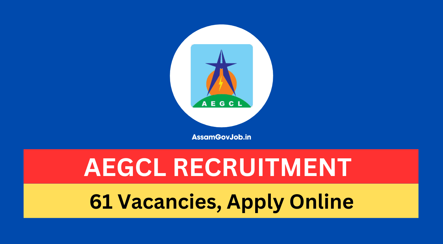AEGCL Recruitment 2024