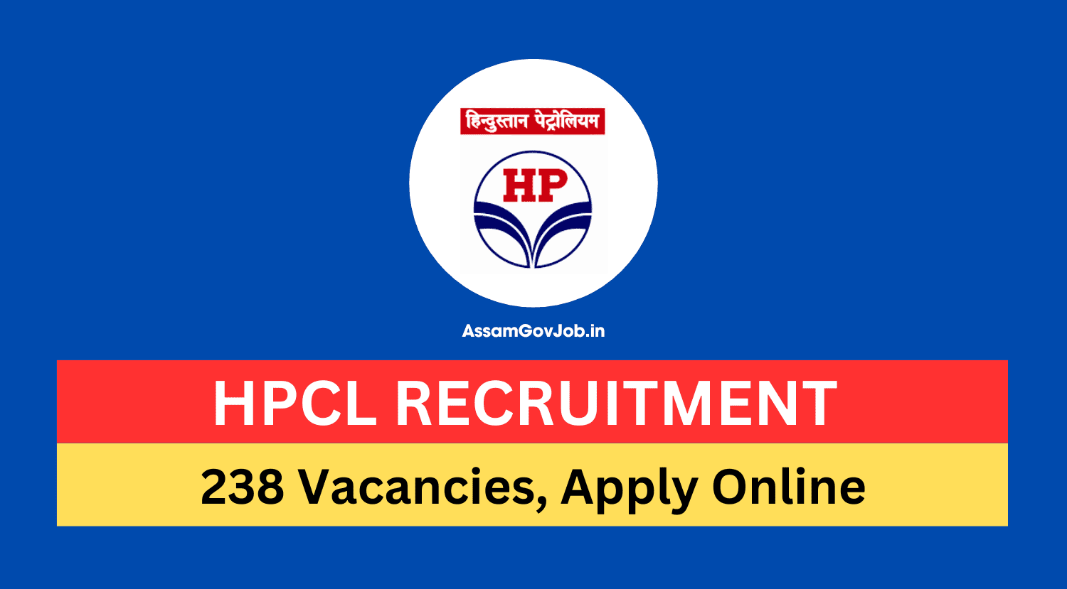 HPCL Recruitment 2024