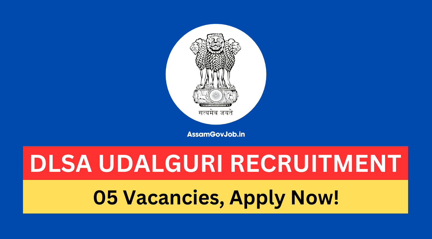 DLSA Udalguri Recruitment 2024