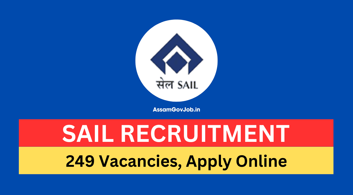 SAIL Recruitment 2024