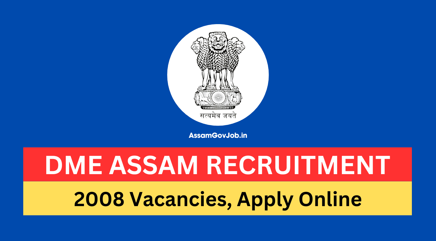 DME Assam Recruitment 2024