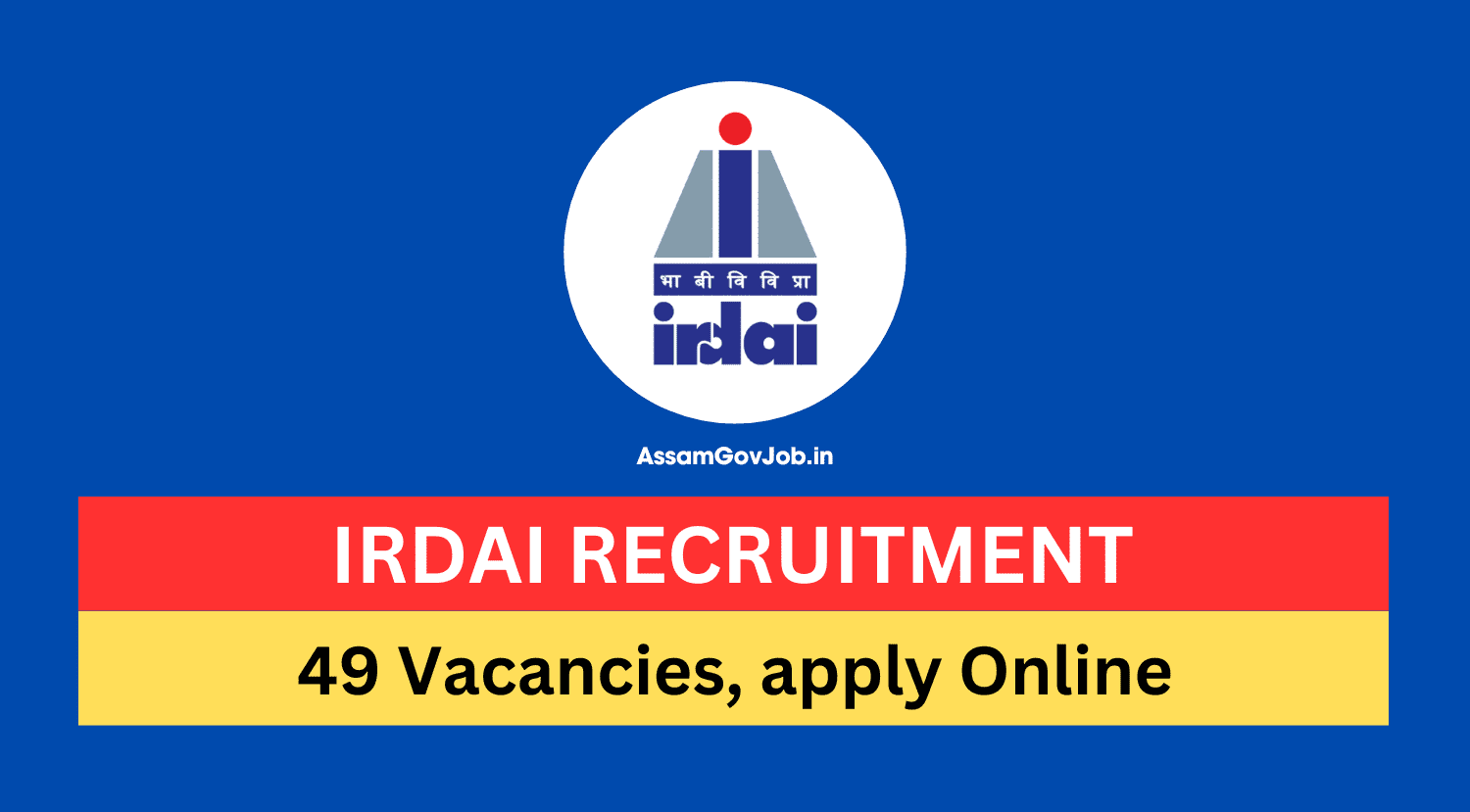 IRDAI Recruitment 2024