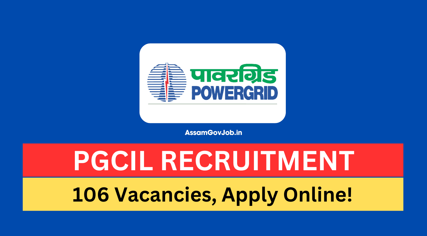 PGCIL Recruitment 2024