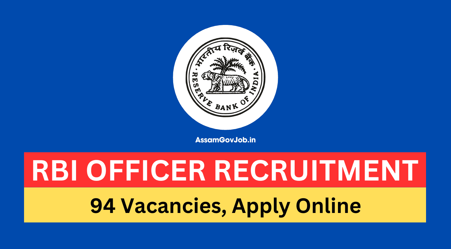 RBI Officer Recruitment 2024