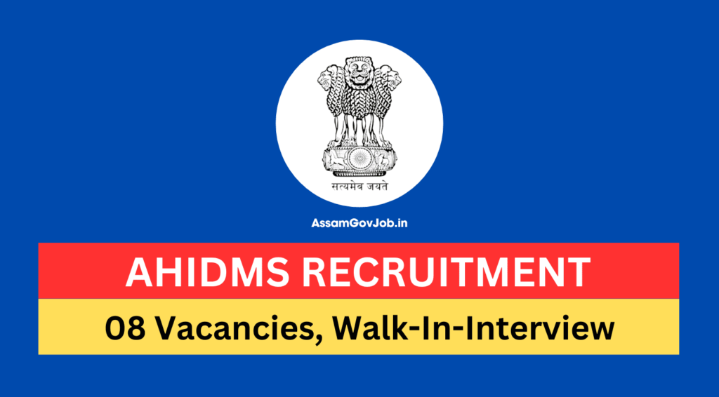 AHIDMS Recruitment 2024