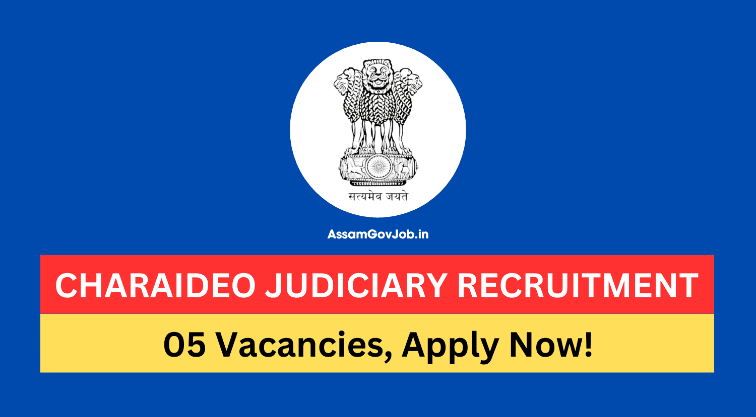 Charaideo Judiciary Recruitment 2024