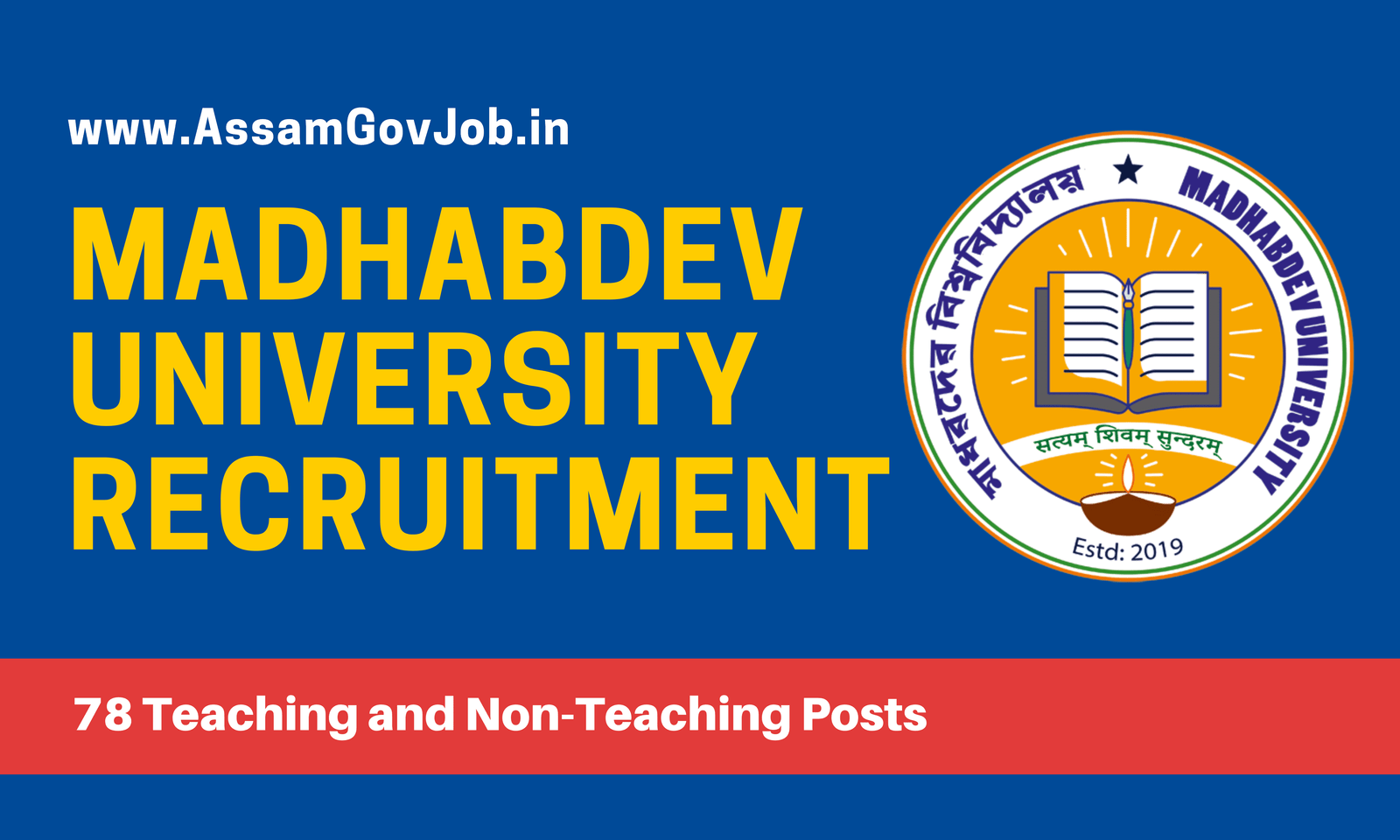 Madhabdev University Recruitment